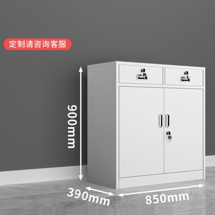 二斗下节矮柜办公室钢制铁皮文件柜抽屉带锁车间工具柜资料储物柜