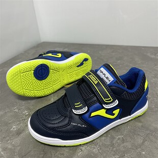 外贸儿童室内平底IN足球鞋综合训练比赛坚硬场地耐磨防滑宝宝学生