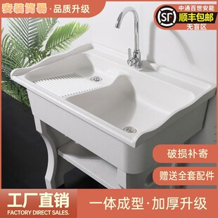 石英石带搓板洗衣池阳台家用室内户外庭院单双池大理石盆水池一体