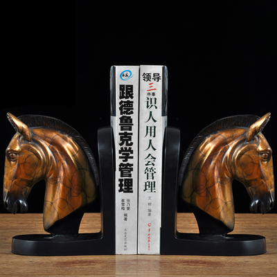 铜一对书夹书靠书立创意马头摆件书房办公室桌面装饰摆设工艺礼品