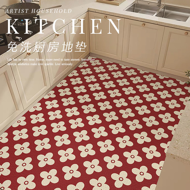 厨房地垫防滑防油免洗可擦pvc垫子门口耐脏地毯家用防水满铺垫子,居家布艺,厨房地垫,淘宝优惠券,粉丝福利购,淘宝优惠卷
