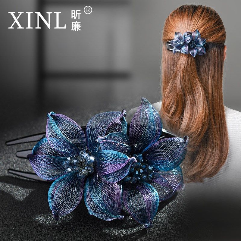 发夹妈妈鸭嘴夹韩国优雅气质铜丝花朵三齿夹盘发头抓夹后脑勺发卡,饰品/流行首饰/时尚饰品新,发饰,淘宝优惠券,粉丝福利购,淘宝优惠卷