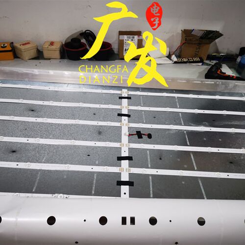 适用拼接屏49寸液晶电视灯条D0J/DOJ.D490.10004.B01-600MA-15V