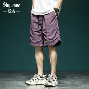 尼龙沙滩运动五分裤 多巴胺冰丝短裤 休闲裤 速干凉感宽松大码 男薄款
