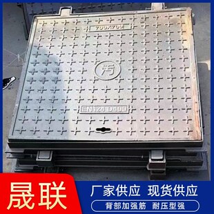 方形井盖 铸铁材n质 污水处理下水道 加厚排水沟盖板