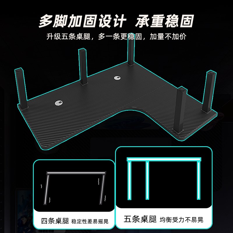 床上桌宿舍电脑桌转角桌电竞桌学生上铺床桌l型大尺寸拐角小桌子