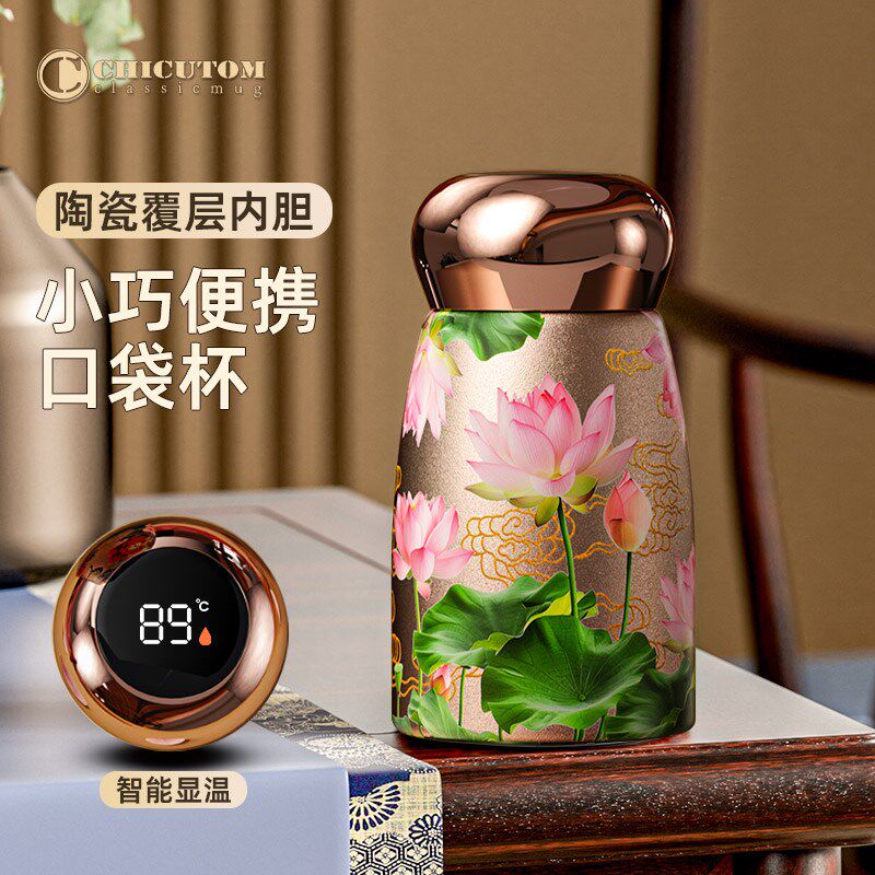 迷你保温杯小巧便携女士q高颜值杯子2024新款水杯陶瓷小型口袋杯W