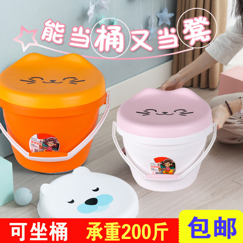小桶卡通带盖玩具手提桶洗澡储物桶E有盖可坐人收纳凳钓鱼桶装水