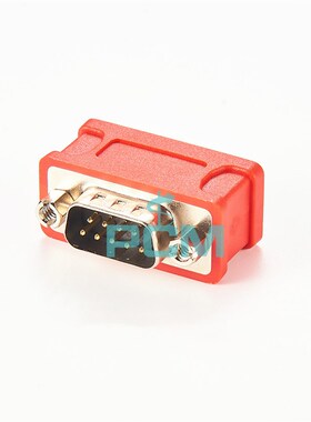 CAN总线终端电阻内置120欧姆串口RS485 DB9公转母转接头RZS232串