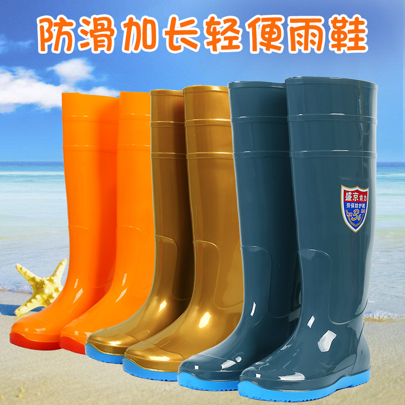 插秧水靴高筒下水k裤雨靴加长塑胶鞋一体泥田水鞋过膝农田雨鞋男