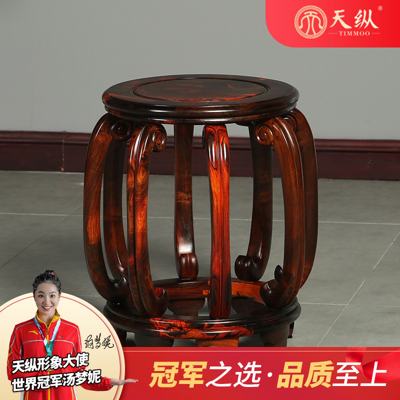 老挝大红酸枝八足鼓m凳红木坐具家具圆凳子实木换鞋凳送礼收藏中