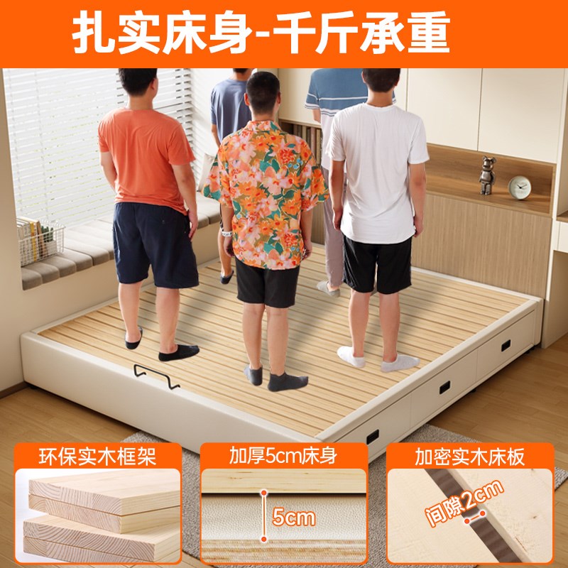 无床头实木床架高箱储物床带收纳榻榻K米小户型带气压卧室皮床