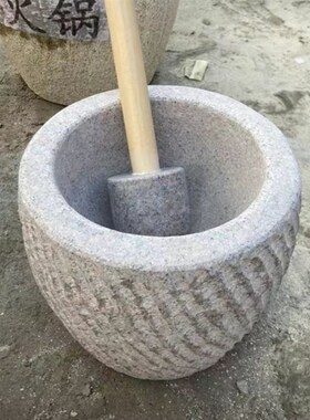 打糍粑石臼石对窝老m式捣辣椒打糕工具年糕农村老对窝新品打折促