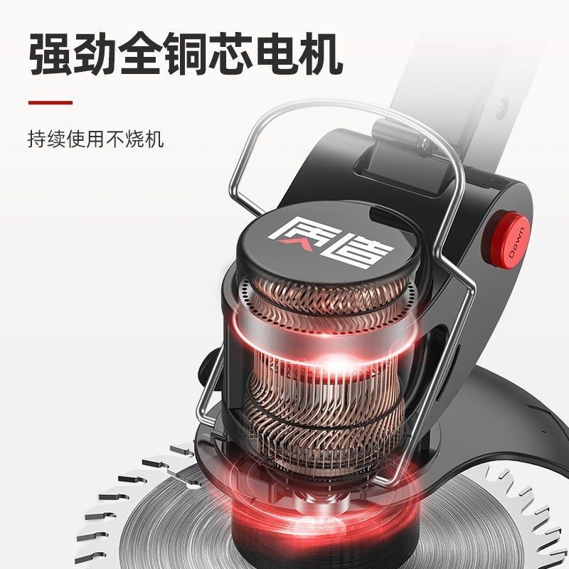 质造电动割草机充电式农用锂电除草机小型Z家用多功能,农机/农具/农膜,割灌机/割草机/油锯,淘宝优惠券,粉丝福利购,淘宝优惠卷