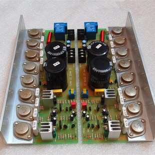 金封管对管发烧hifi2.0大功率功放板 单声道八管 富士通 ON安森美