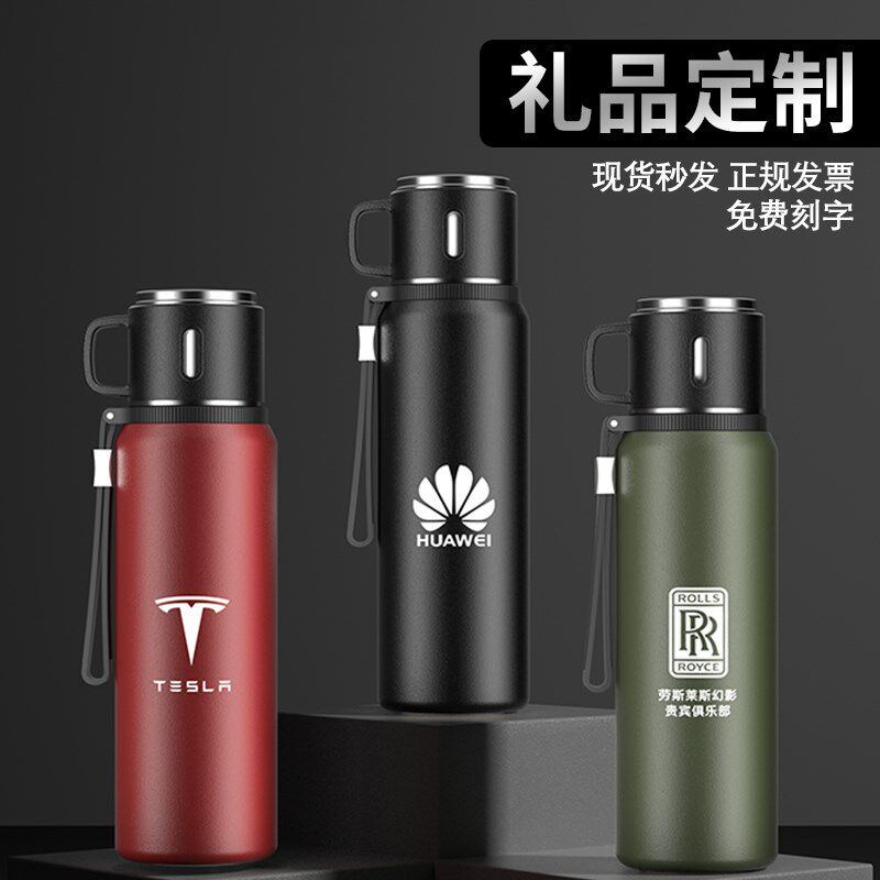 大容量保温杯定制logo活动订制纪念礼品杯子员工公司聚会水杯水壶