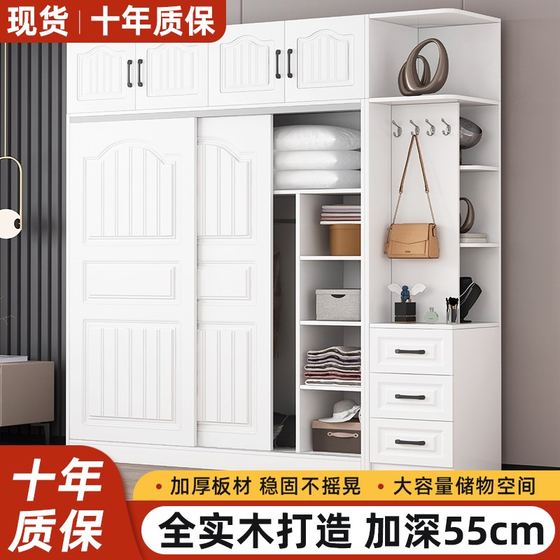 实木衣柜家用g卧室推拉门欧式小户型储物收纳柜子包安装移门大衣