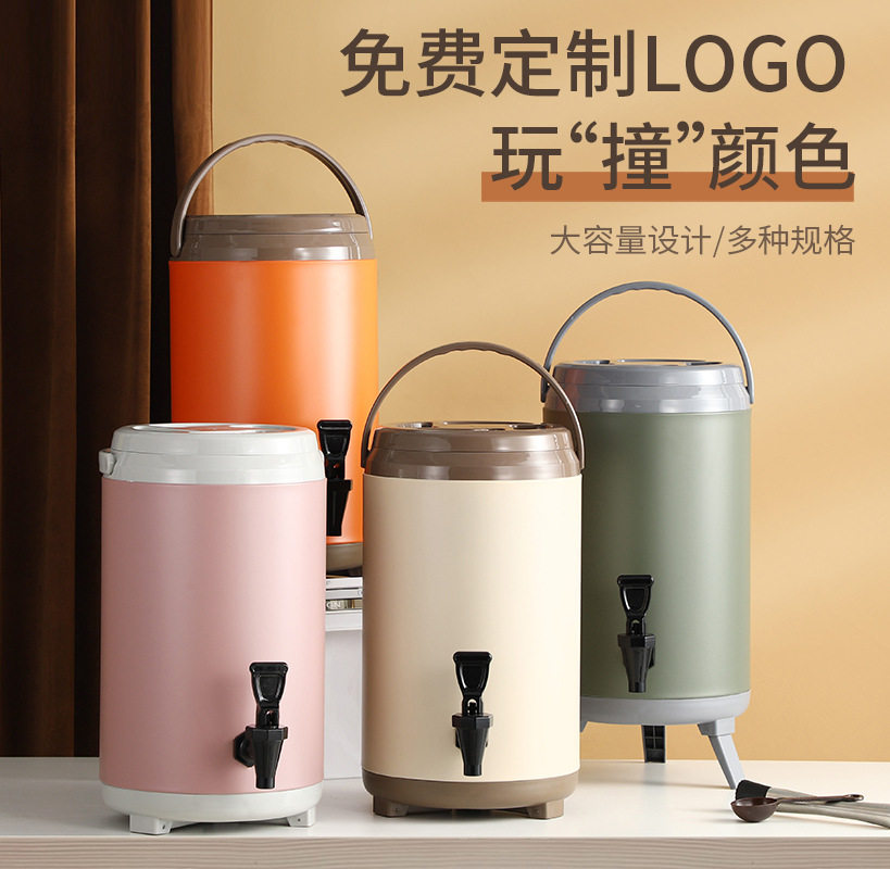 奶茶保温桶不锈钢大容量豆浆桶冷热双层茶水桶奶V茶店保温桶商用