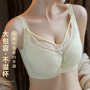 抹胸大码内衣女超薄文胸软钢圈全罩杯大胸显小胖mm收副乳200斤