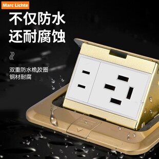 三相四线16A地插座不锈钢金v色弹起式防水3相电大功率380V地板插