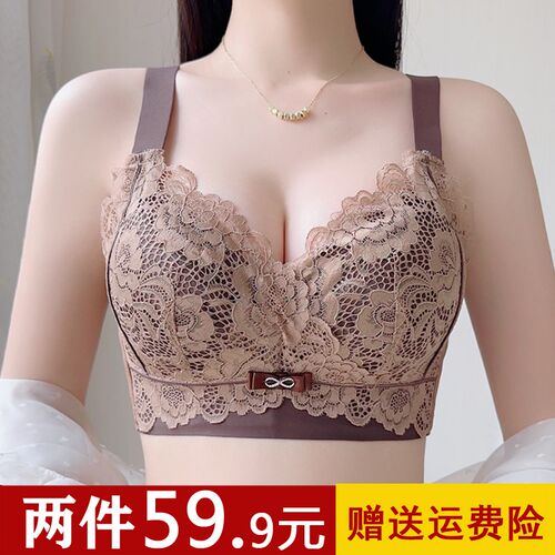 新款全罩杯无海绵内衣女胖mm大码大胸G显小收副乳聚拢无钢圈文胸
