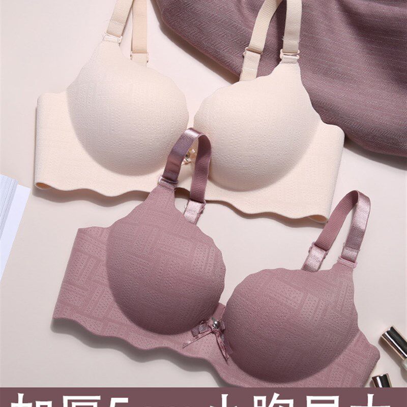 小胸平胸专用文胸套装内r衣女聚拢不空杯加厚无钢圈aa杯无痕胸罩