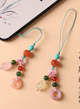 天然多宝粉水晶貔貅手机挂件女z精致盐源玛瑙黄水晶手机链吊坠挂