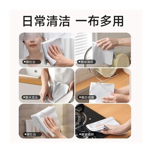 擦玻璃专用抹布吸水清洁加大保洁擦浴室镜子毛巾擦杯布擦桌百洁布