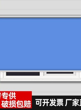 箱免打孔卷帘活板房动集装移动房工地全遮光遮阳LO印GO87692办公