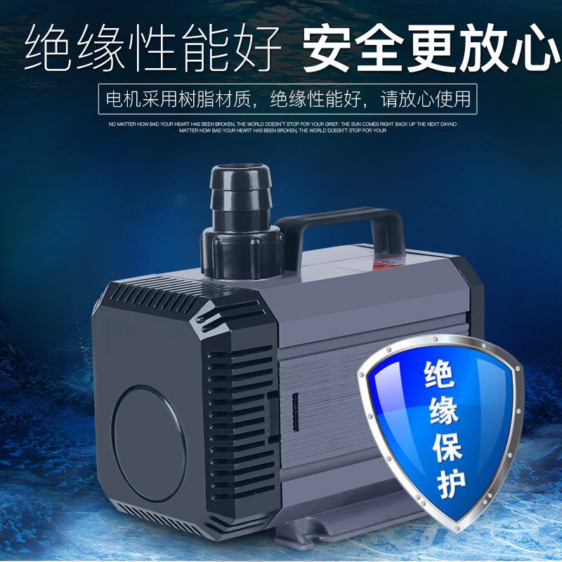 新款小型水帘水泵环保空调水泵养殖场水帘循环水泵冷风机水泵包邮