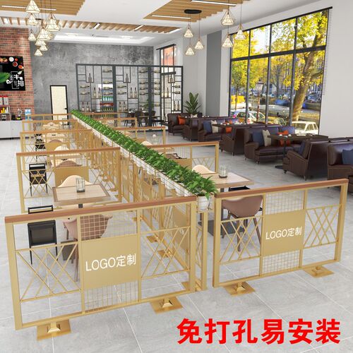 铁艺饮品店奶茶咖啡厅隔断围栏办公酒吧过道屏风装U修卡座花架护