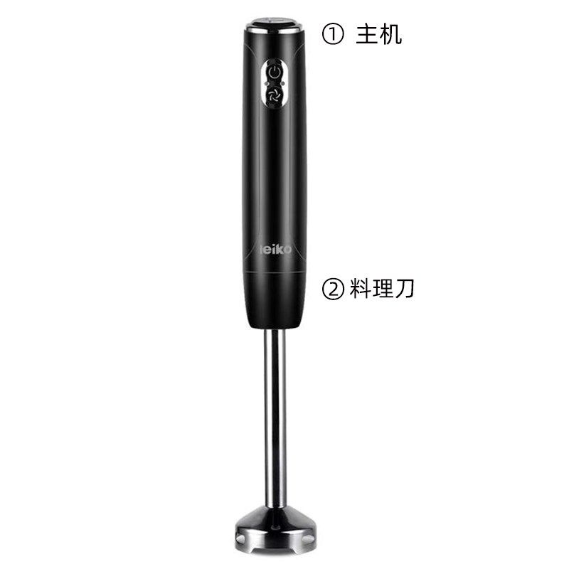 厂搅拌棒功辅食机婴儿家s用新款无线电动充电多料理机手持料理棒