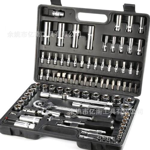 94件套套筒工具套装 外销 五金维修工具 汽保工具