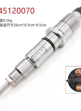 燃油共轨喷油器120系列喷油器型号0445120070