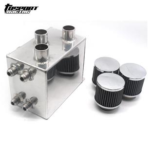 汽车改装通用铝合金AN10透气机油壶 油气分离器机油过滤壶 加空滤