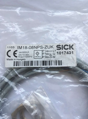 接近开关 现货 IM18-08NPS-ZUK