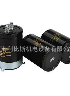 现货供应 意大利 COMAR 电容器 MAK 5 :450 EN60252-1 优惠