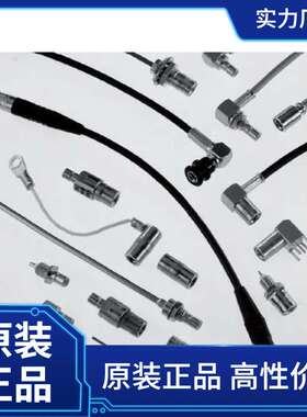 Radiall  R114005000W  连接器