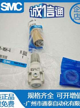 SMC气源AR ARP10 20K 25 30 40-M5 01BE 02H 03 04E-Y-B-BG-1-A-3