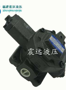 VP40-FA3 VP30 VP20 PV2R1-8 50T -12-F SVPF15-A3