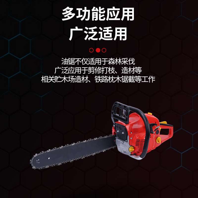 大功率汽油锯工业级伐木油锯林业采伐砍树链锯园林工具厂家直供
