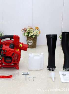 DP260手提汽油吹风机两冲程吹雪机工地吹尘家用吹叶机