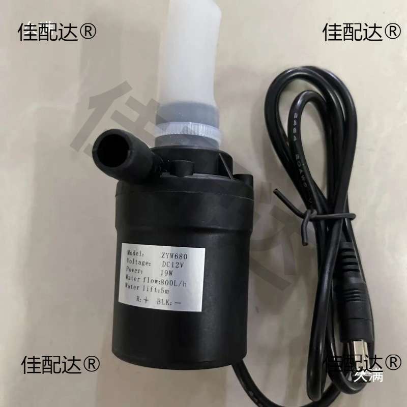 头疗洗头床水泵 12伏无刷电机抽水泵 水循环配件小黑泵
