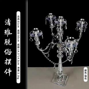 新款铁艺清雅脱俗摆件路引婚庆道具舞台婚礼迎宾区橱窗装饰摆件