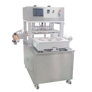 厂家直销全自动预制菜气调保鲜封口机真空海鲜锁鲜盒净菜封膜机