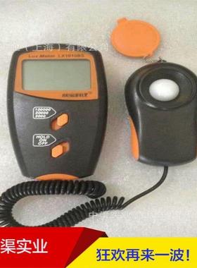 欣宝LX1020BS照度计40000LUX照度仪照度表手持型峰值保持功能