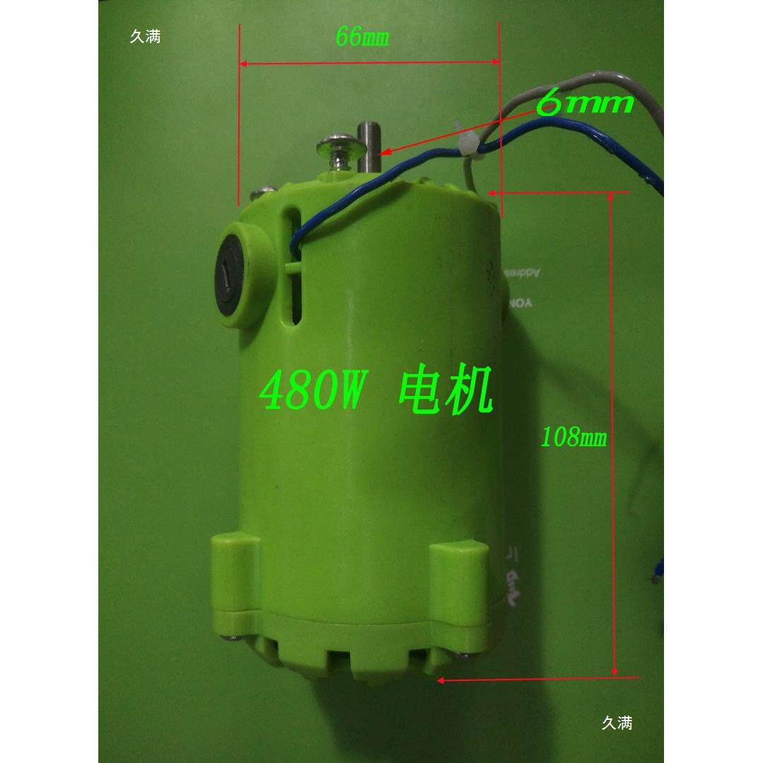 微型小台钻电机 5158 5166A电动机电动马达 台钻配件 电机配件