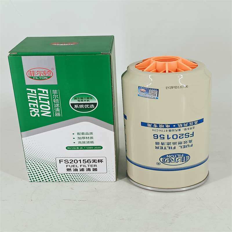 柴油滤芯燃油滤清器WG9925551112/1重汽汕德卡C7H豪沃T7H发动机