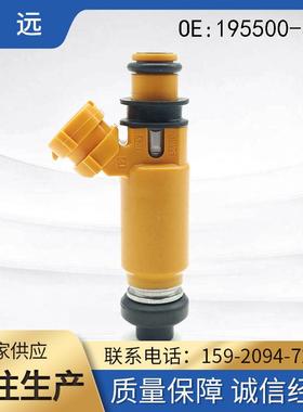 燃油喷射器 现货喷油嘴 195500-34808发动机配件8孔喷油嘴