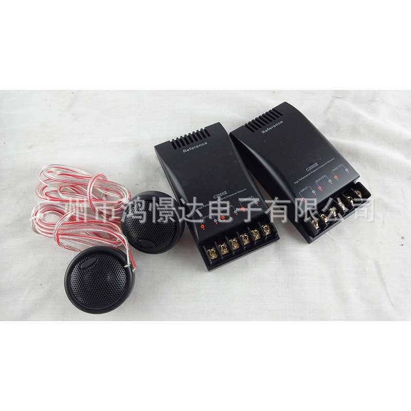 供应汽车音响喇叭扬声器HIWI C6W 套装喇叭 C2000 6.5寸